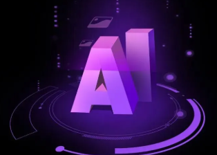 三原县智能化浪潮下，AI如何重塑普通人的生活质感